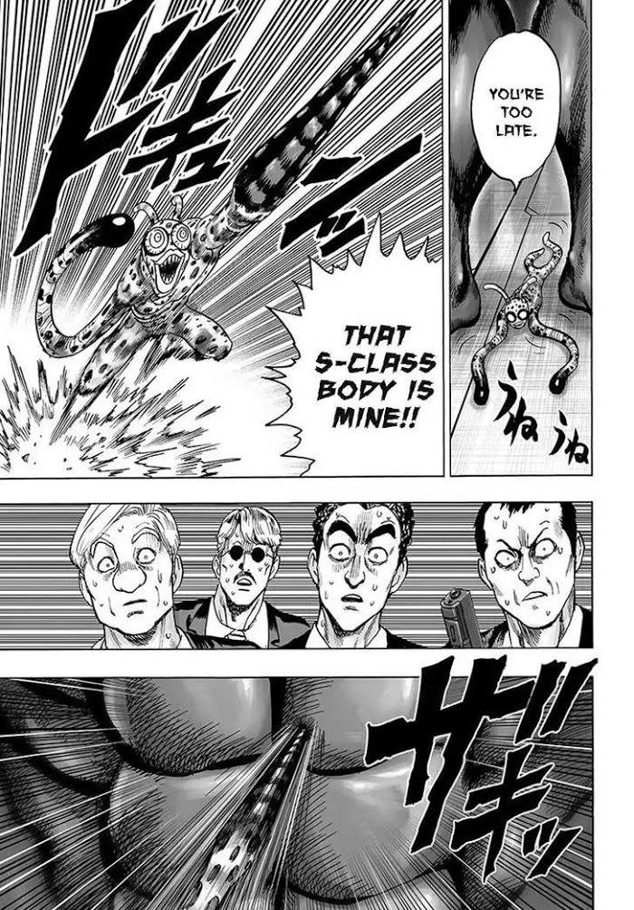 One Punch Man - chapter 79 image 21